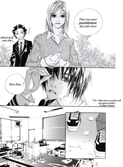 The Flowers of Evil  Chapter 1.3 image 02